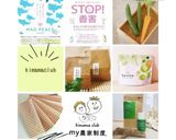 止まらない美味しさ！麹納豆作り方7写真