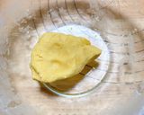 厚焼きポリポリクッキー作り方4写真