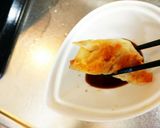 姜葱醤餃子作り方14写真