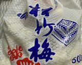 寒鰤と白菜の酒粕クリーム煮作り方6写真