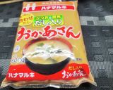 キムチと小松菜の煮物作り方5写真