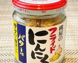 桃屋のフライドにんにくdeズボラ飯パスタ作り方7写真
