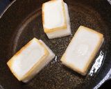 揚げ餅とあんこの和風スイーツ　作り方1写真
