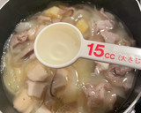 ★サツマイモとエリンギの和風カレー★作り方14写真