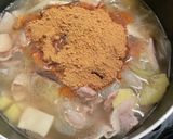 ★サツマイモとエリンギの和風カレー★作り方15写真