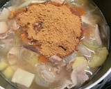 ★サツマイモとエリンギの和風カレー★作り方15写真