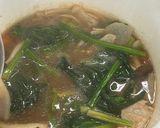 ホクホク豚汁作り方11写真
