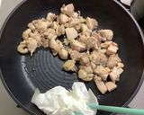ゆず香る コロコロ鶏肉作り方9写真