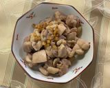 ゆず香る コロコロ鶏肉作り方12写真