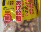 ★2023年01月★中2お弁当作り方15写真
