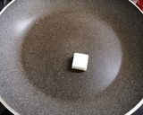 牛丼作り方1写真