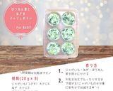 ほうれん草とねぎのマッシュポテト作り方3写真