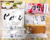 スープが美味しいバレンタイン洋風おでん作り方2写真