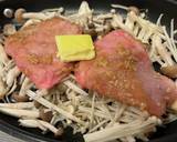 もうかさめときのこの醤油麹蒸し作り方3写真