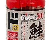 ★2023年01月★中2お弁当作り方14写真