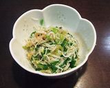 ちょっぴり贅沢♪冷奴作り方3写真