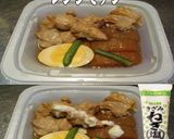 美味ドレとねぎ塩チューブで味しみ大根！作り方1写真