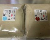 島すり身のつくね鍋作り方1写真