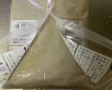 島すり身のつくね鍋作り方2写真
