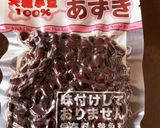 ★美活★小豆とオートミール入り甘酒作り方3写真