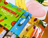 ベジートで作る恵方巻き作り方1写真