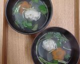 ニギスのつみれ汁～魚の駅生地～作り方7写真