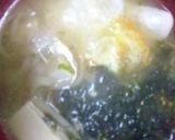 粉チーズとのりの雑炊作り方2写真