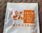 親子丼作り方2写真
