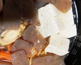 炊飯器で酒粕もつ煮 材料少なめ作り方3写真