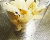 バナナスムージー作り方1写真
