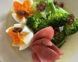 しょうゆ麹で食べるサラダ作り方1写真