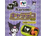 キャラデコのり恵方巻き作り方1写真