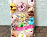 グルテンフリーココナッツミルクパンケーキ作り方17写真