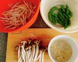 レンジでキムチ、枝豆、切り干しナムル作り方1写真