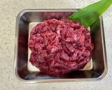 【やまなしの食】鹿肉のガパオライス風作り方1写真