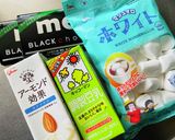 【生チョコムース】おじいさんのチョコ畑作り方1写真