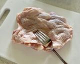 【やまなしの食】甲州地どり料理作り方1写真