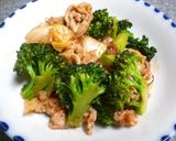 豚肉、ブロッコリーの中華炒め作り方7写真