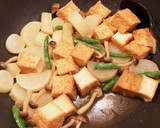 大根と厚揚げの煮物作り方6写真