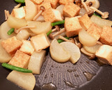 大根と厚揚げの煮物作り方10写真