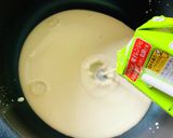 【簡単すぎる】わざと2層のチョコムース作り方2写真
