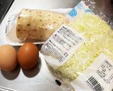 超簡単混ぜるだけふわふわ焼き作り方1写真