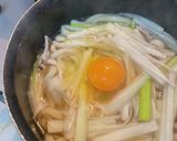豚バラとネギのあったか煮込みうどん。作り方5写真