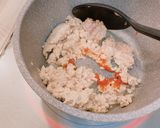 ダイエット ピリ辛坦々スープ（2人分）作り方2写真