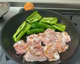 野菜と鶏の照り焼き作り方2写真