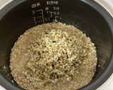 雑穀米を加えてオートミール炊きました作り方2写真
