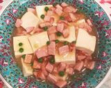 簡単♡豆腐とハムのうま煮♪作り方3写真