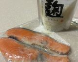 塩こうじ漬け　焼き鮭作り方1写真