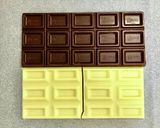 バレンタインに割れチョコ作り方2写真