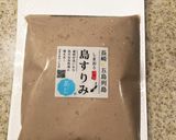 ギョロッケ作り方12写真